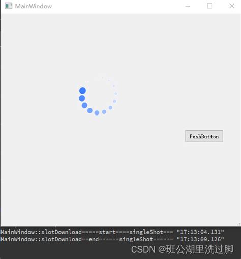 qtimer singleshot lambda.